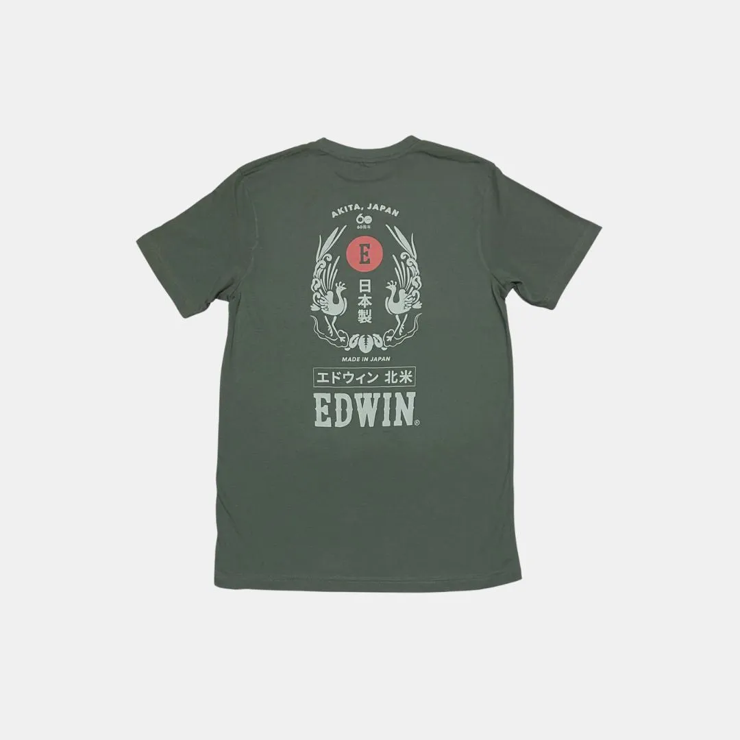 Short Sleeve Tee (Olive)