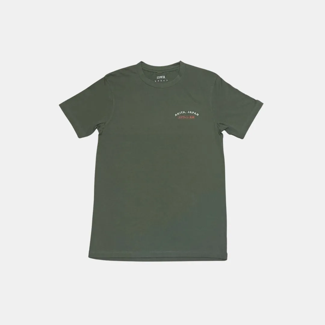 Short Sleeve Tee (Olive)