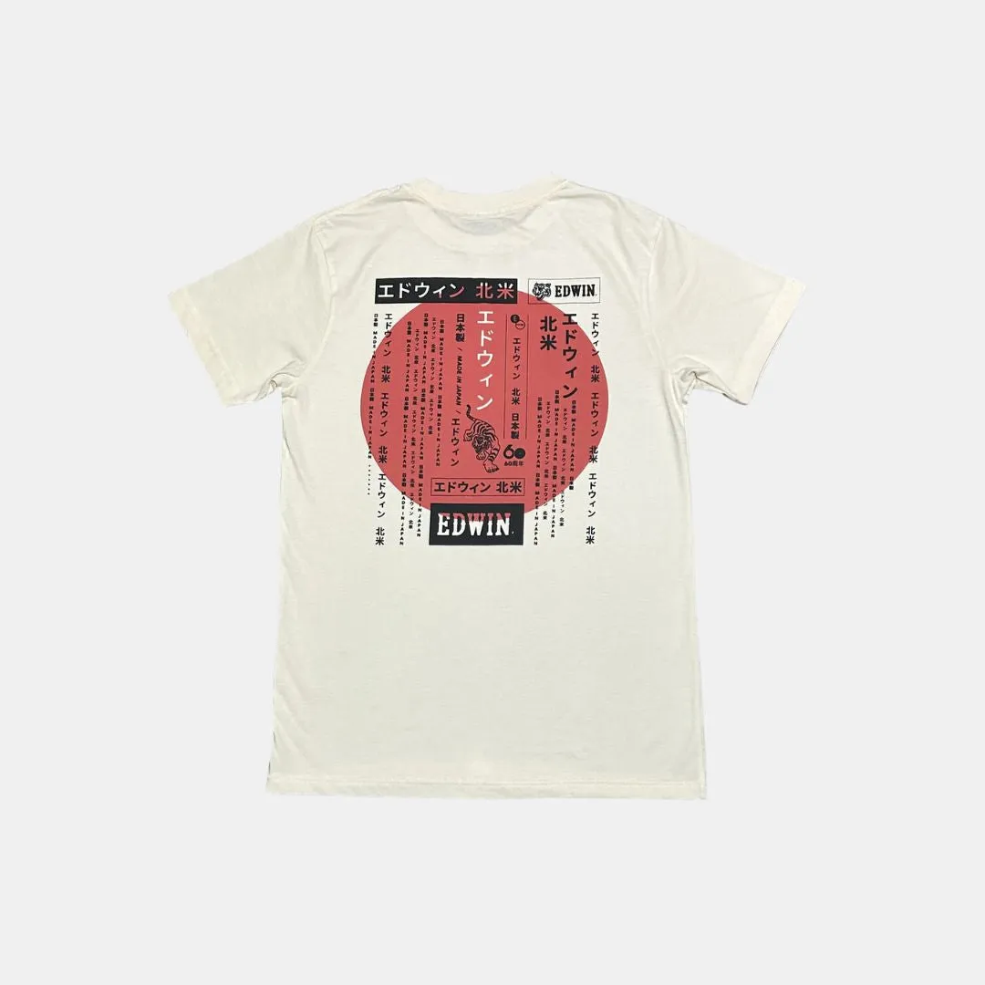 Short Sleeve Tee (White)