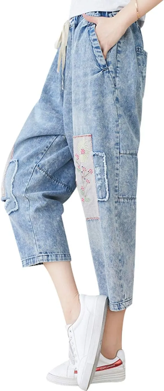 Women's Drawstring Pants Denim Jeans Harem Pants with Pockets