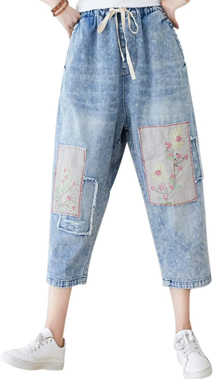 Women's Drawstring Pants Denim Jeans Harem Pants with Pockets